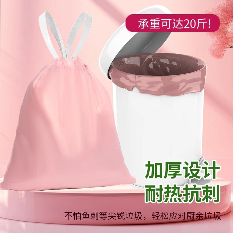 Portable Garbage Bag Pink Thickened Household And Affordable Drawstring Type Automatic Noured Kitchen Medium Large Plastic Bag - Image 5